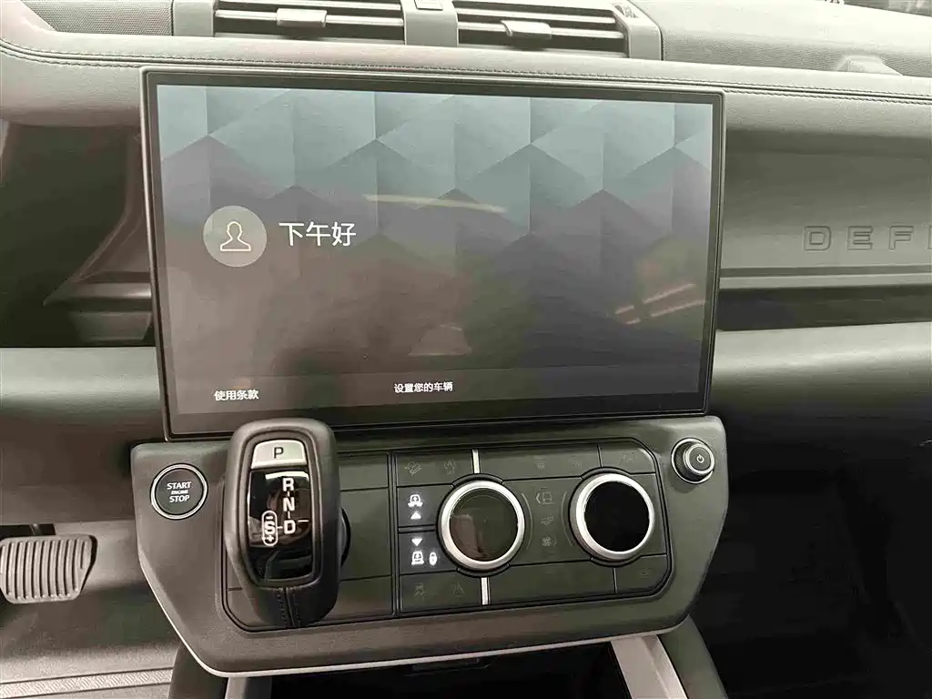 Land Rover Land Rover Defender 2026 110 3.0T X-Dynamic HSE