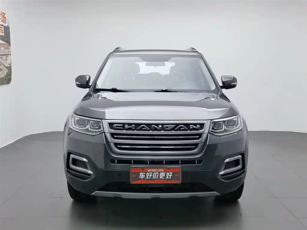 Changan CS95 2017 2.0T