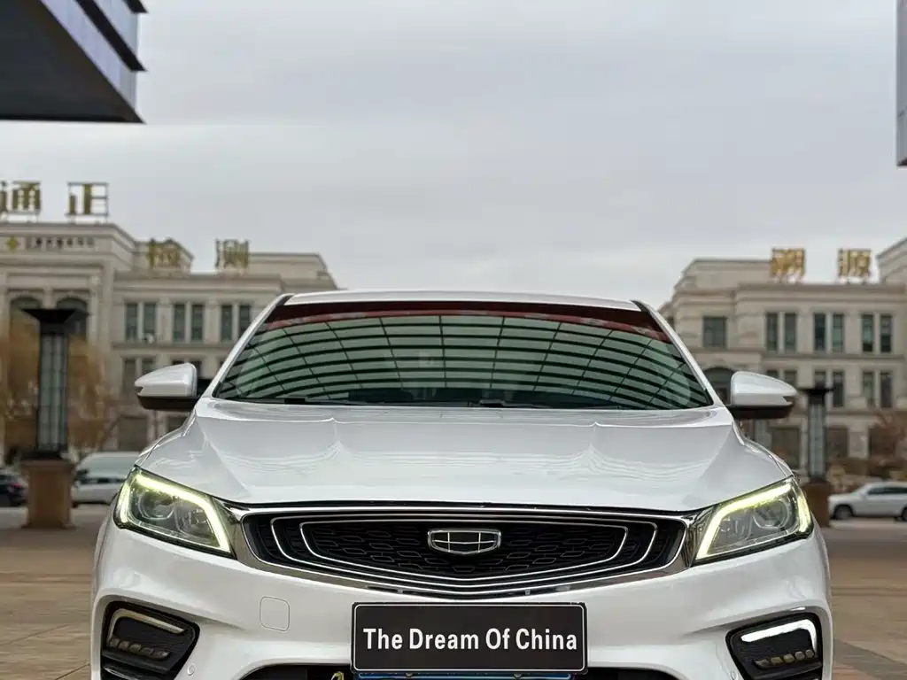 GEELY AUTOMOBILE BINRUI