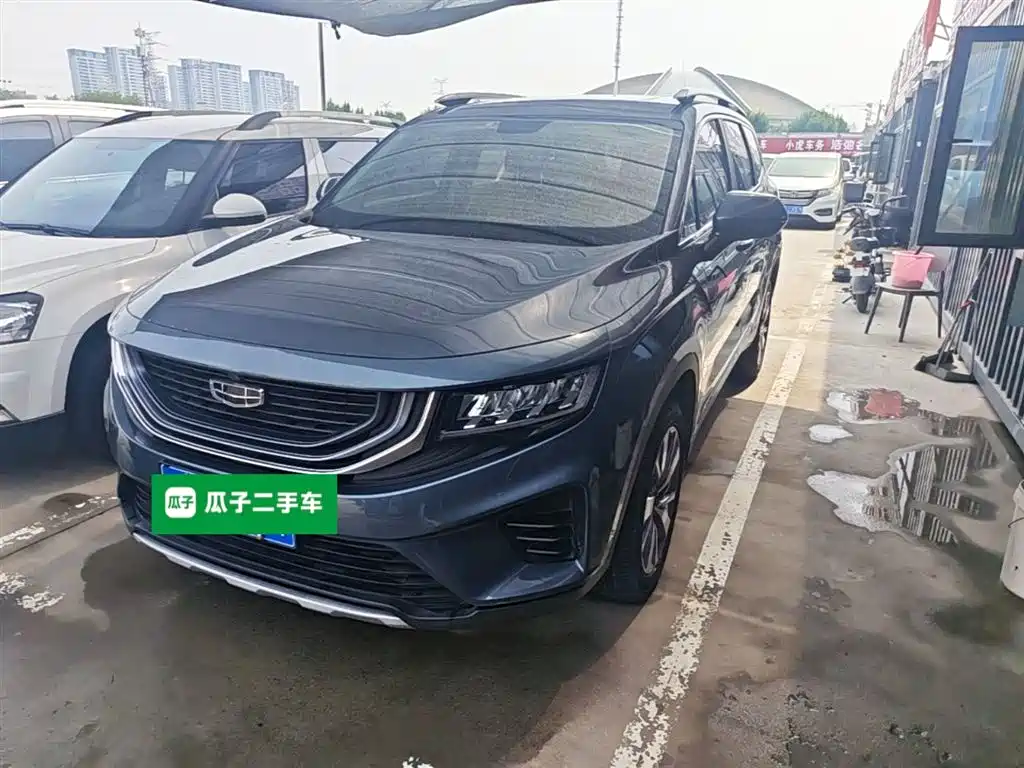 Geely Haoyue 2022