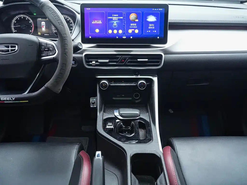 Geely Binyue — миниатюра 10