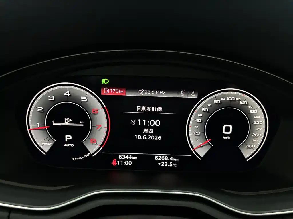 Audi A4L 2 Million Units Delight Edition 40 TFSI Luxury Dynamic Type, фото 16