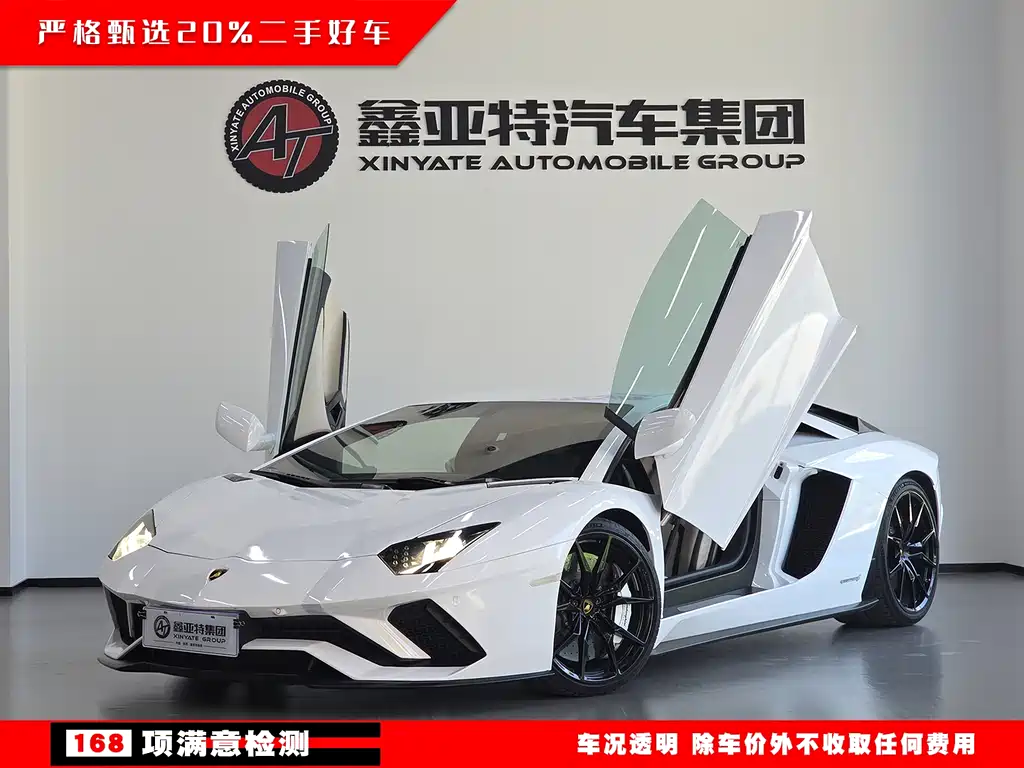 Lamborghini Aventador 2011 LP 700-4