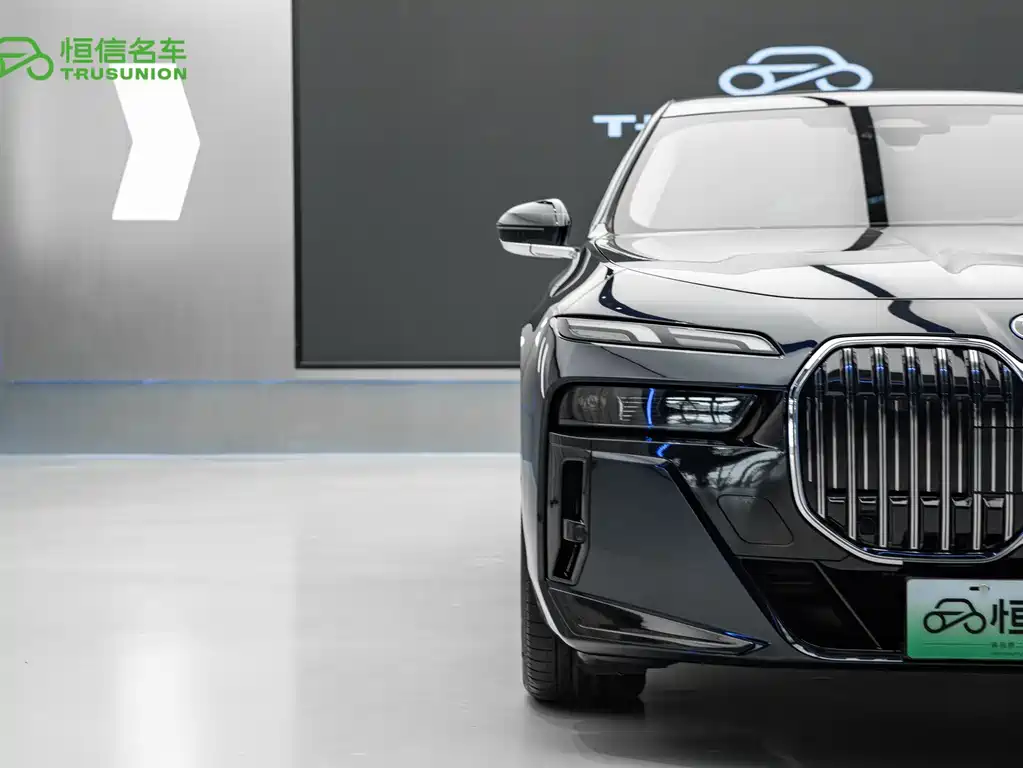 BMW i7 2023 eDrive50L Lead M Sport