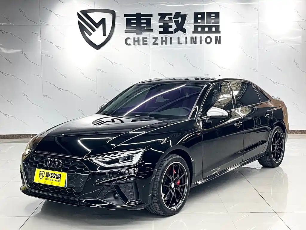 Audi A4L 2023