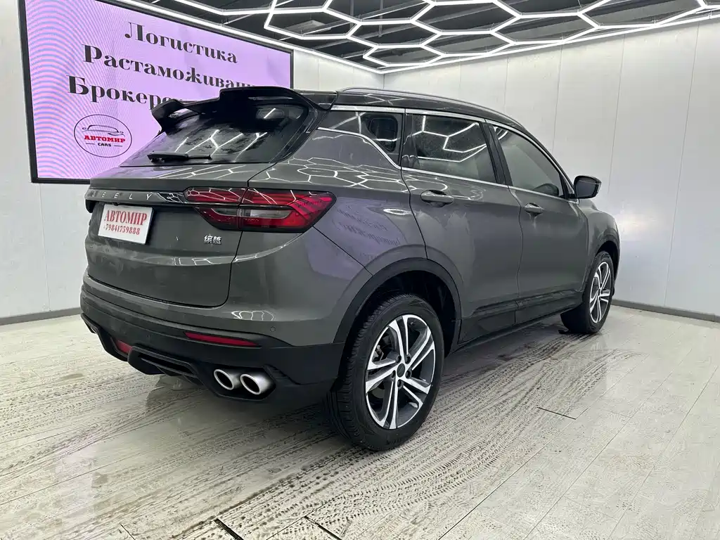 GEELY AUTOMOBILE BINYUE