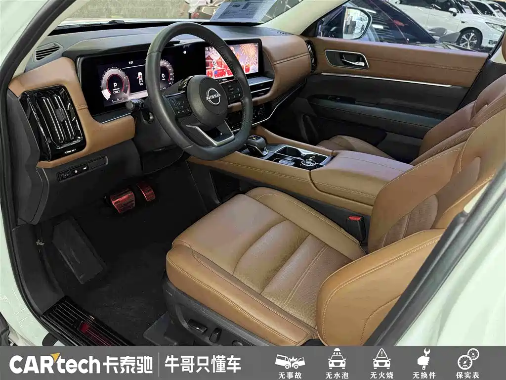 Nissan Teramont — миниатюра 18