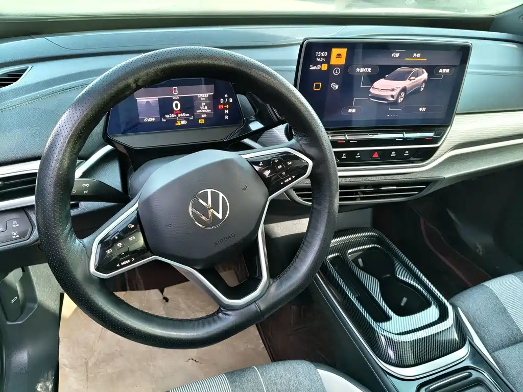 VOLKSWAGEN ID.4 CROZZ