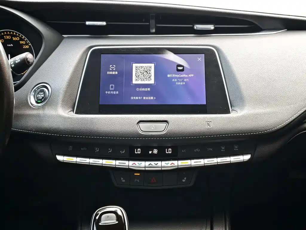 Cadillac XT4 — миниатюра 16