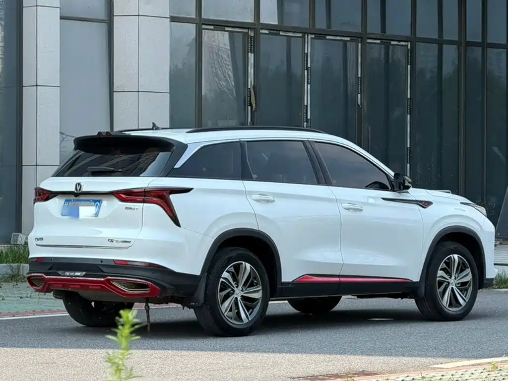 Changan CS75 PLUS — миниатюра 17