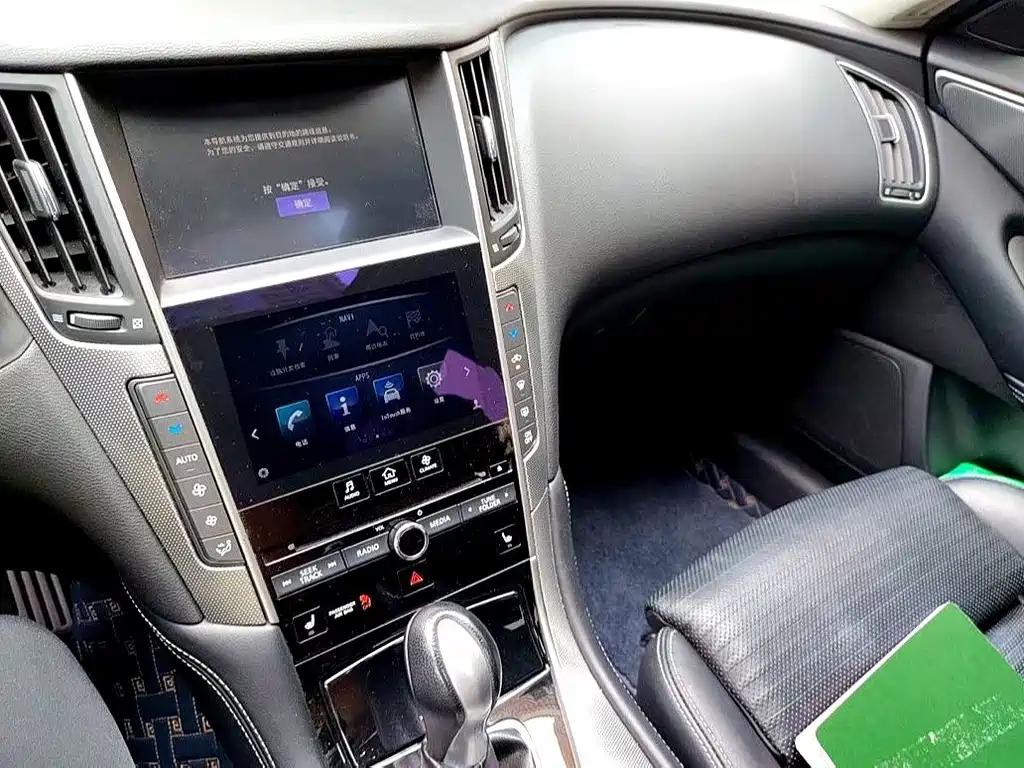 Infiniti Q50 — миниатюра 8