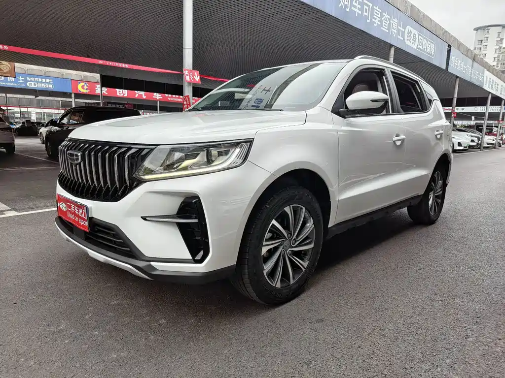 Geely Vision X6