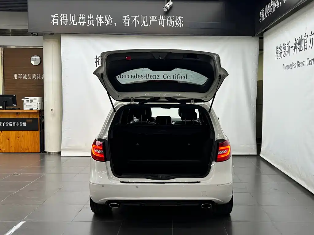 Mercedes-Benz B-Class — миниатюра 7