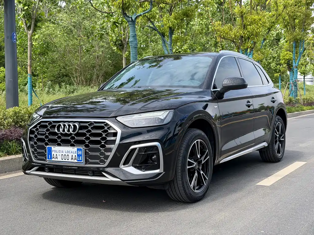 Audi Q5L 2025