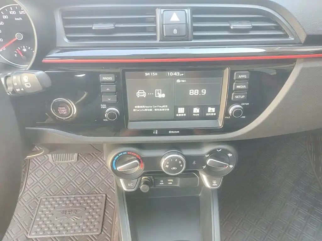 Kia KX Cross — миниатюра 13
