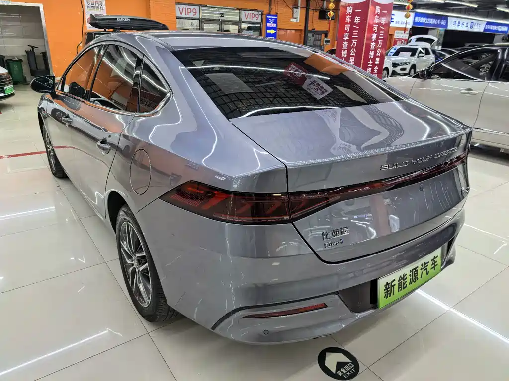 BYD Qin PLUS — миниатюра 4