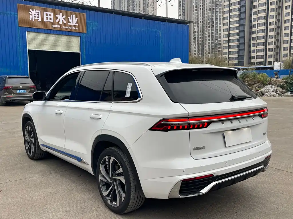 GEELY AUTOMOBILE XINGYUE L