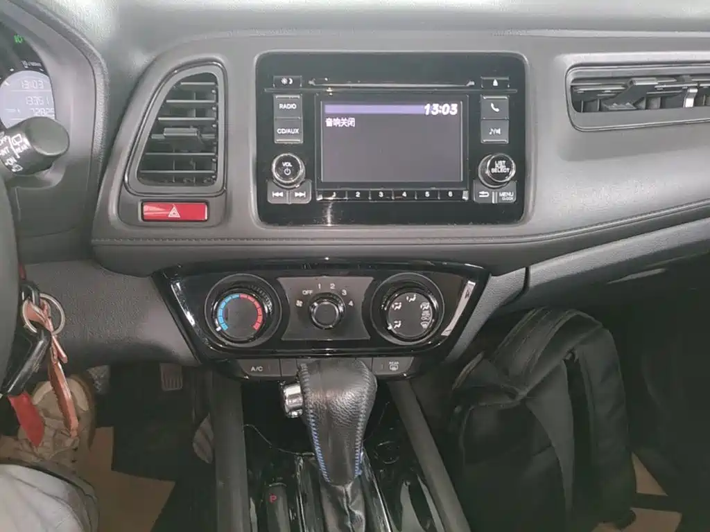 Honda Vezel — миниатюра 13