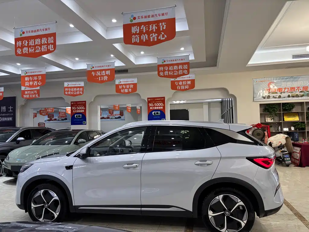 BYD YUAN PLUS
