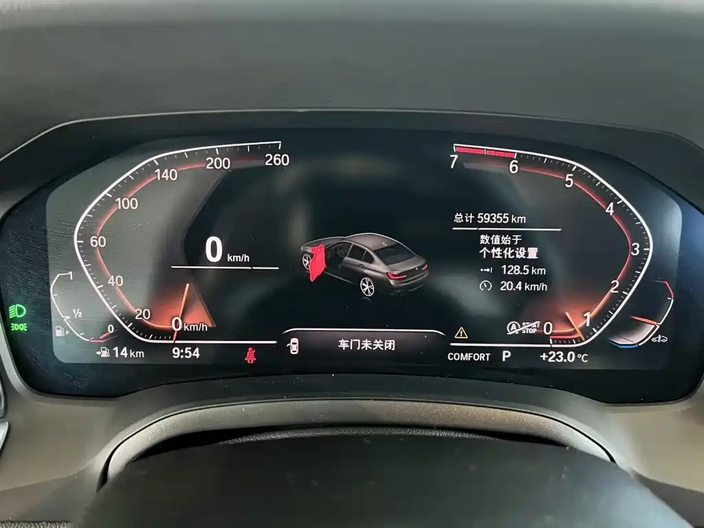 BMW 3 Series — миниатюра 15