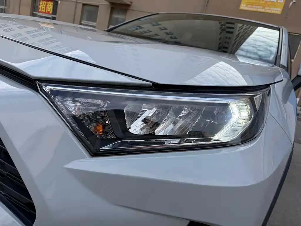 TOYOTA RAV4 RONGFANG