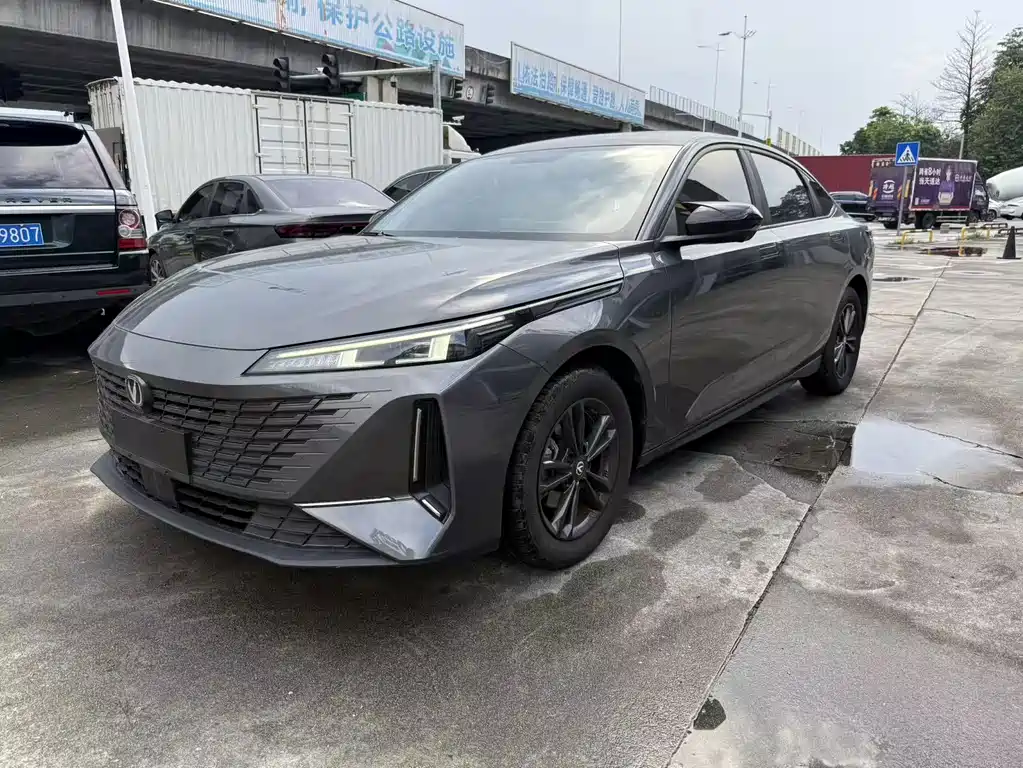 Changan Yida