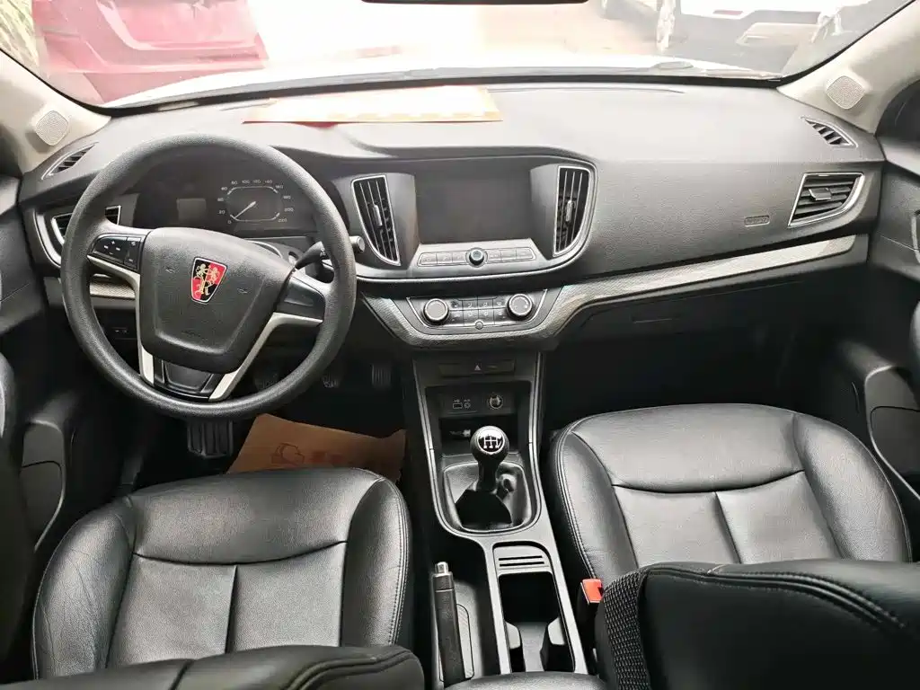 Roewe 360 — миниатюра 6