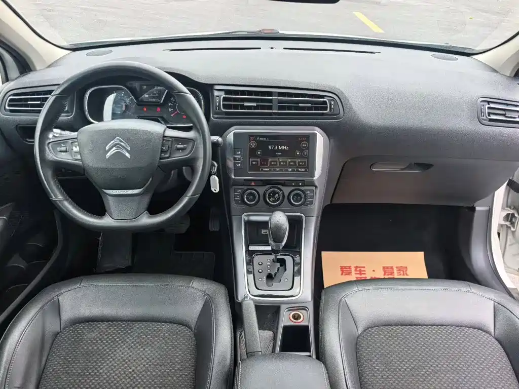 Citroen C4 — миниатюра 5