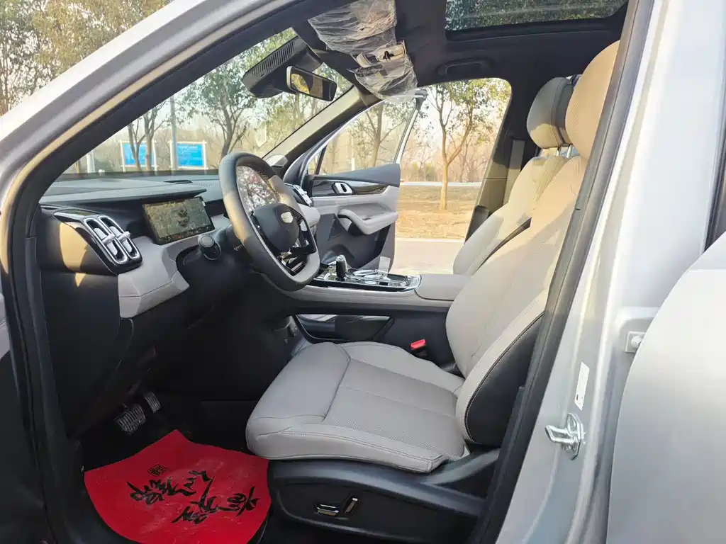 GEELY AUTOMOBILE BOYUE L