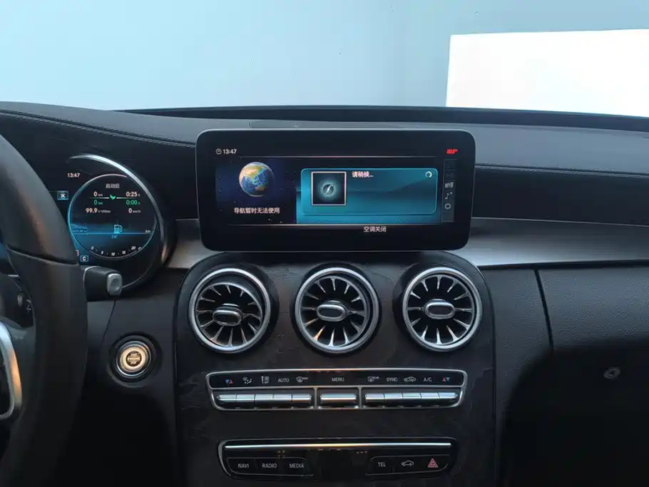 Mercedes-Benz C-Class — миниатюра 13