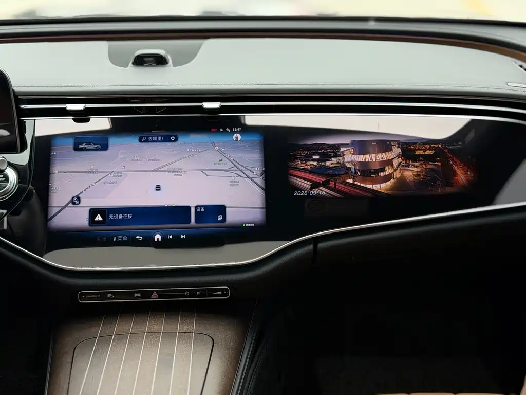 Mercedes-Benz E-Class — миниатюра 13