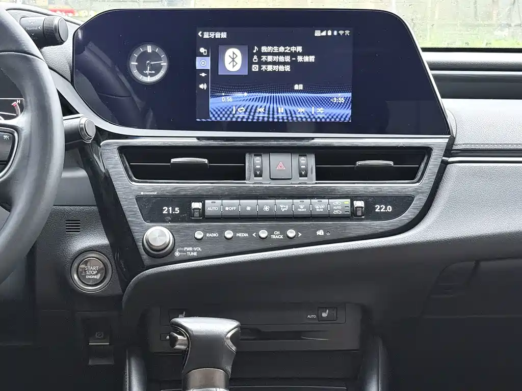 Lexus ES — миниатюра 12