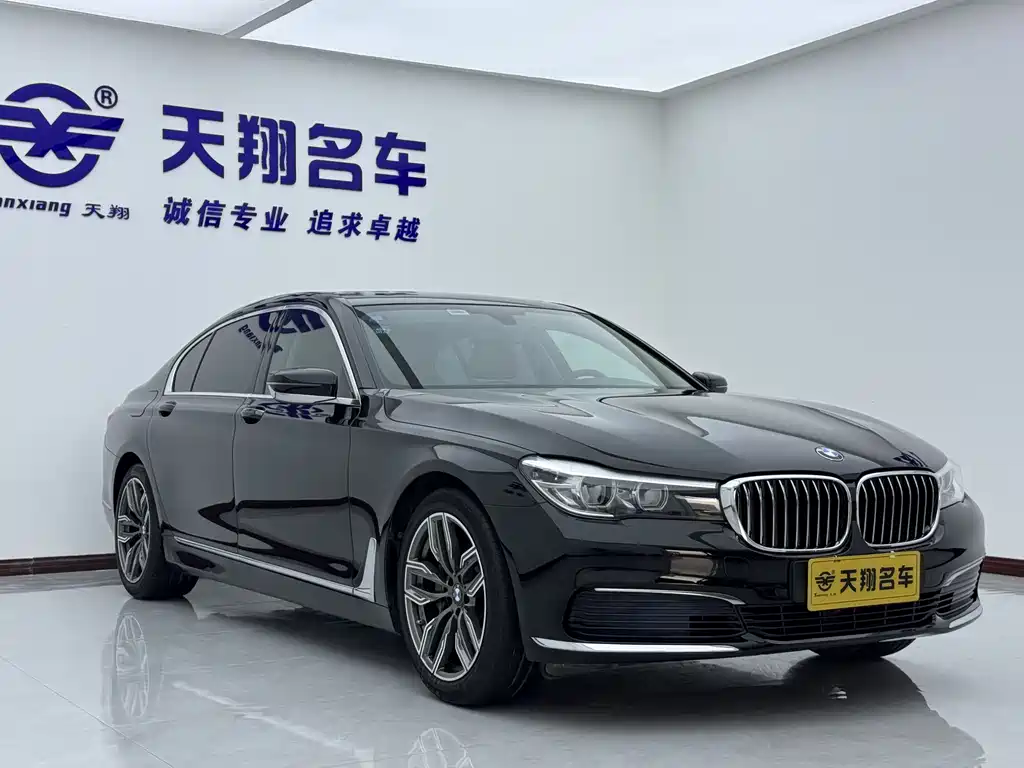 BMW 7 Series 7 2016 730Li Lead