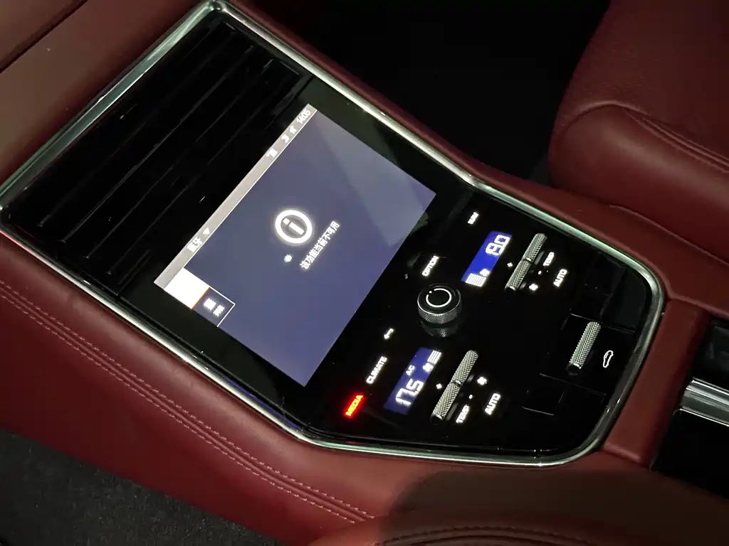 Porsche Panamera — миниатюра 10