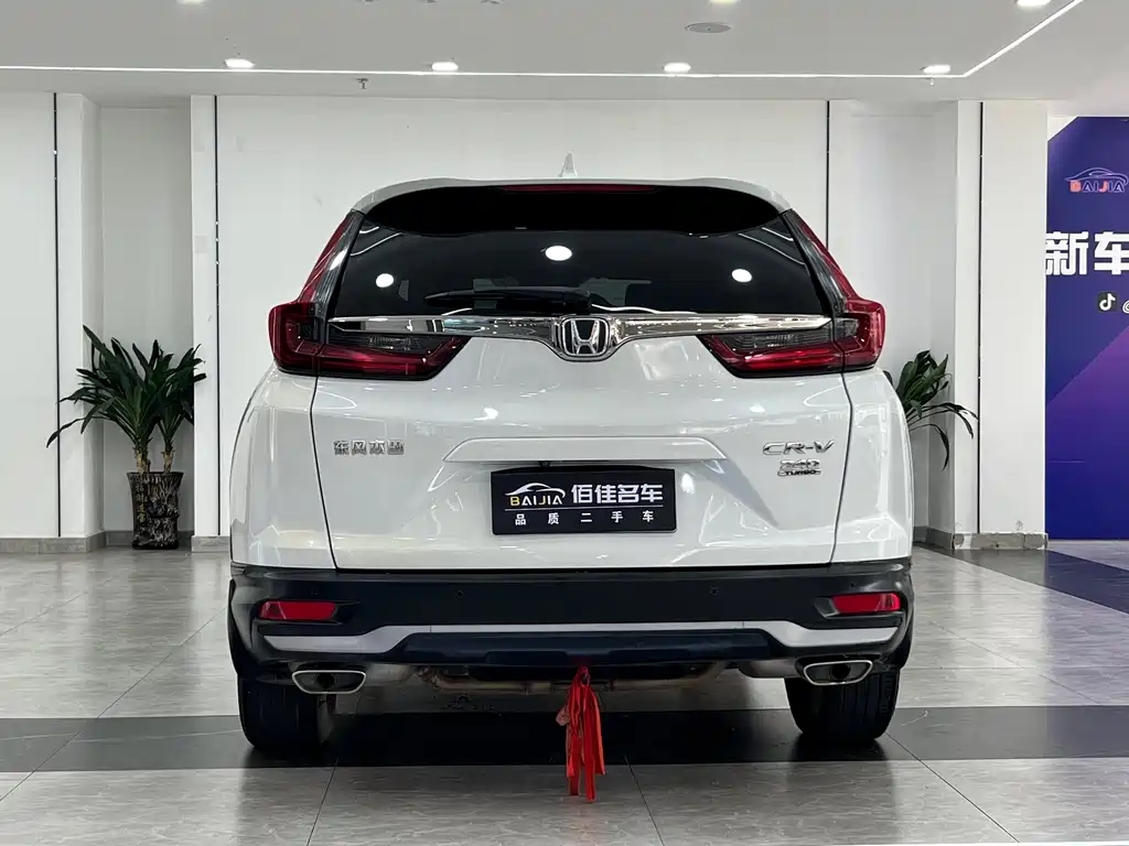 Honda CR-V — миниатюра 6