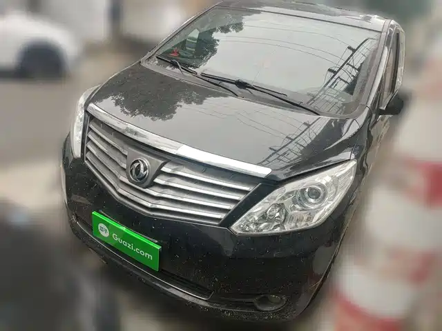 DONGFENG LINGZHI PLUS 2021