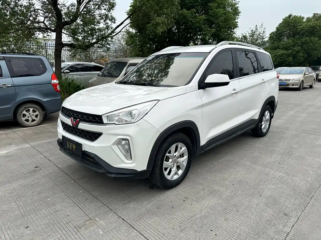 Wuling Hongguang S3 2020