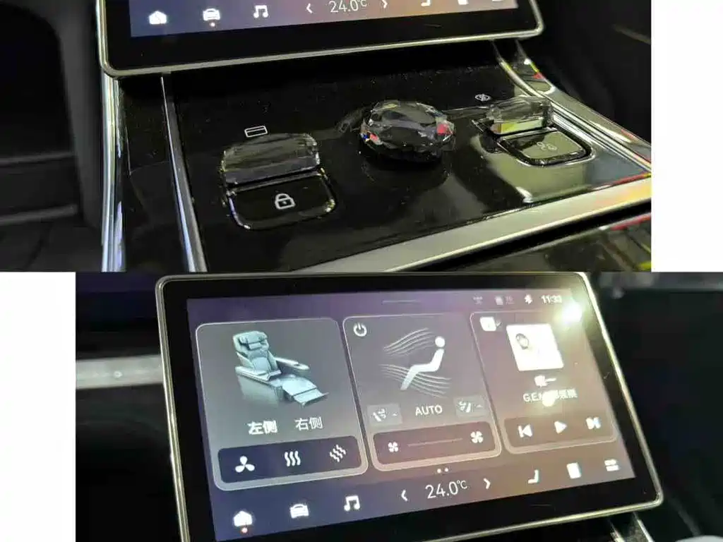 ZEEKR EXTREME KRYPTON 009