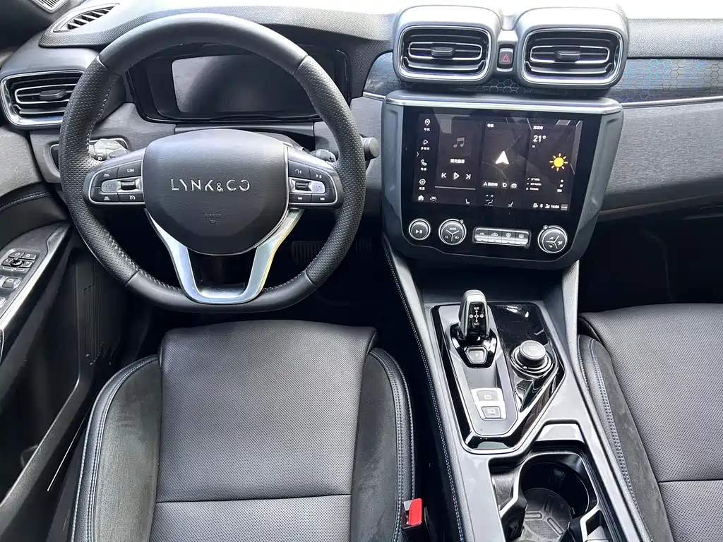 LYNK LINKE 03 NEW ENERGY