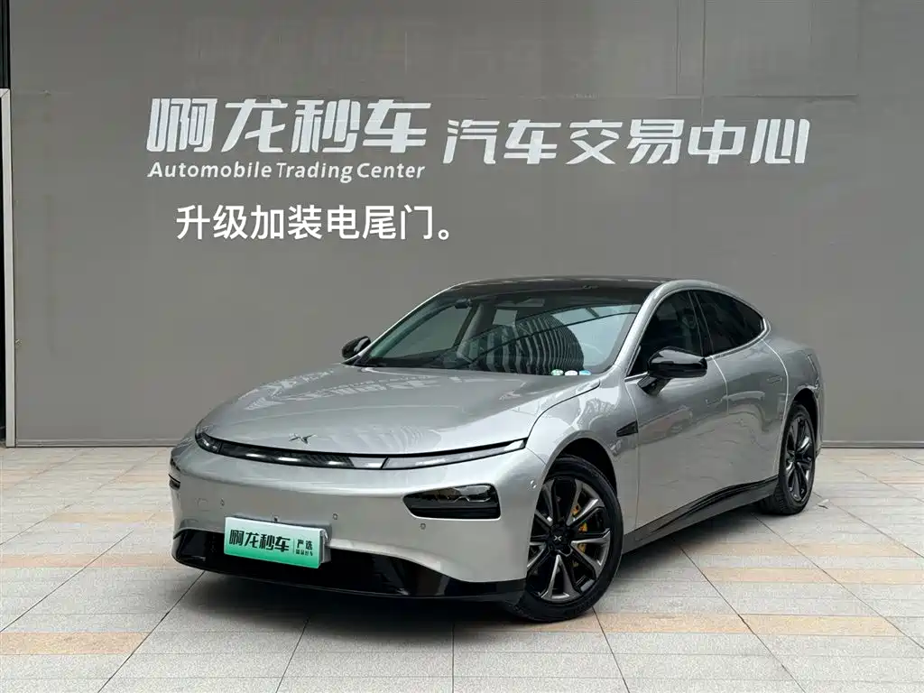 XPeng P7 2022