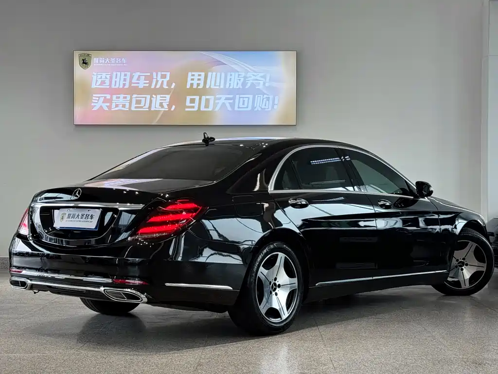 Mercedes-Benz S-Class S 2017 S 320 L Luxury