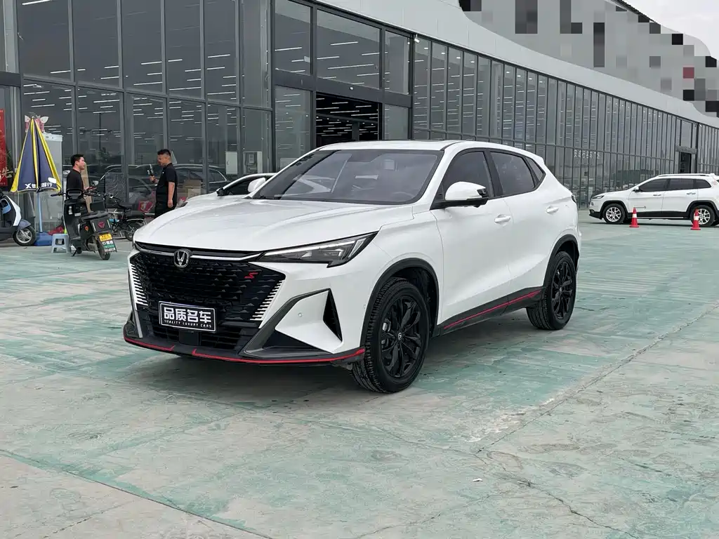 Купить Changan X5 PLUS