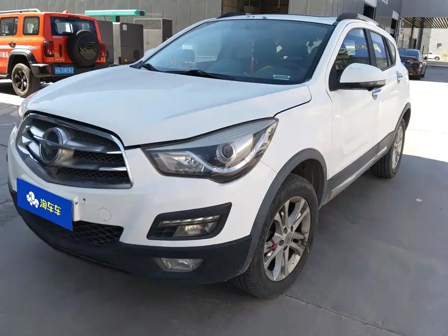 Haima Haima S5