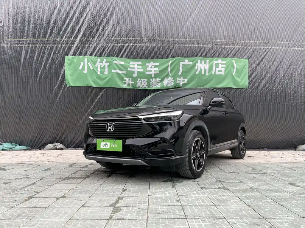 Honda Vezel 2023