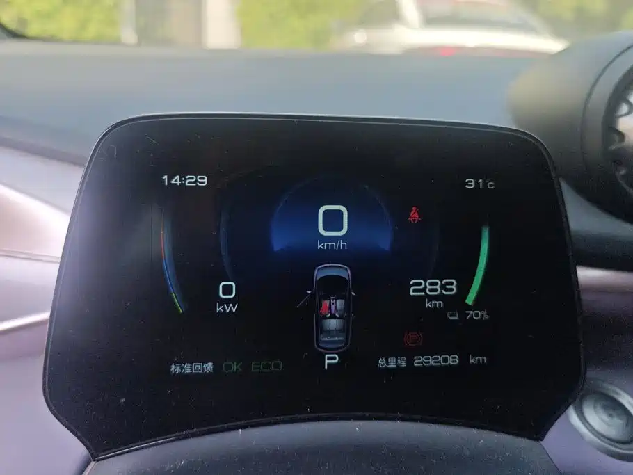 BYD Dolphin — миниатюра 14