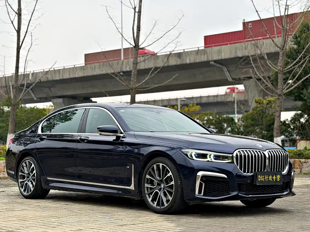 BMW 7 SERIES