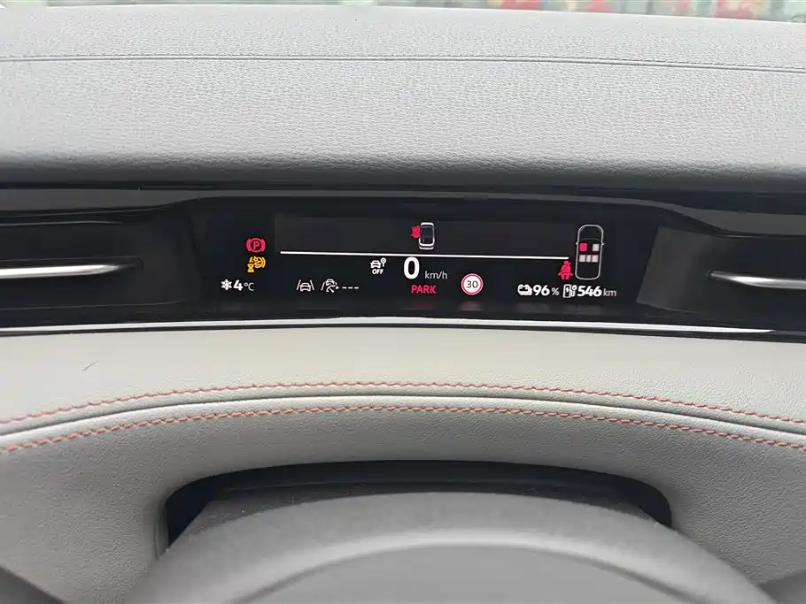 VOLKSWAGEN ID.7 VIZZION