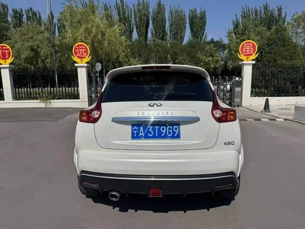 Infiniti ESQ — миниатюра 9
