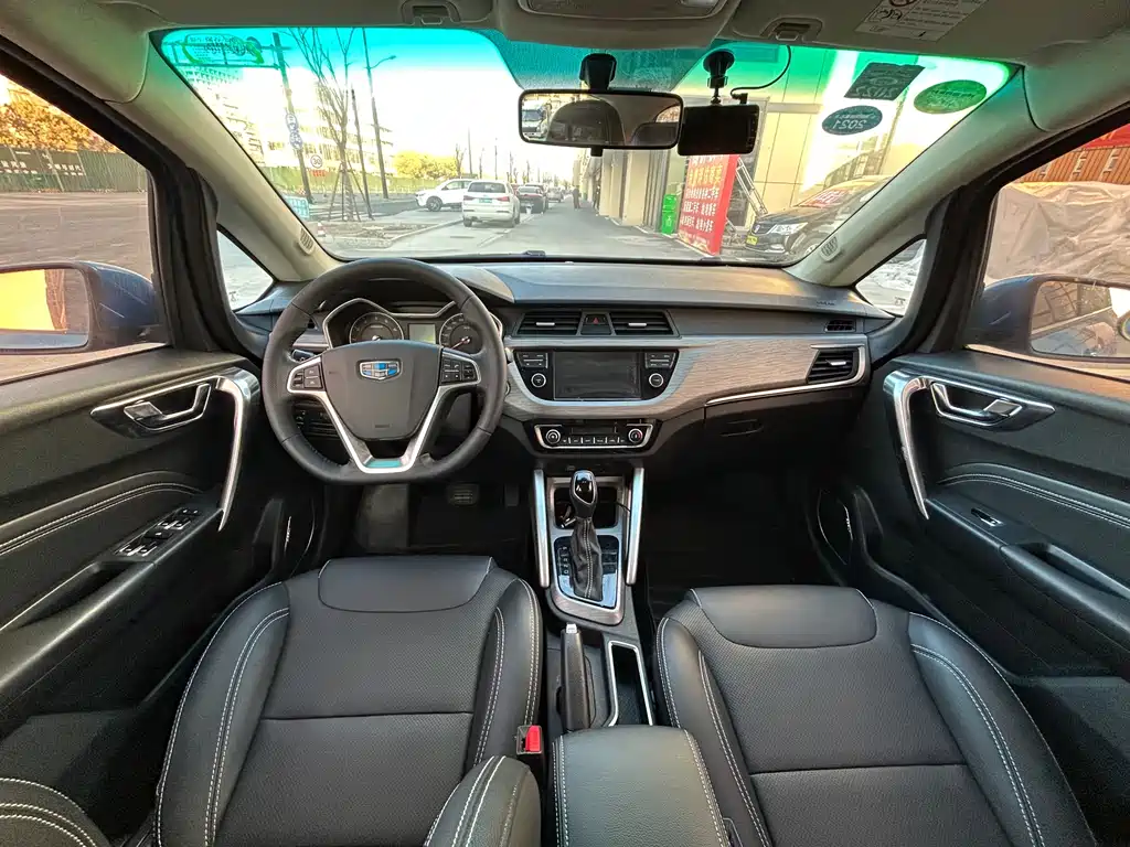 GEELY AUTOMOBILE VISION X3