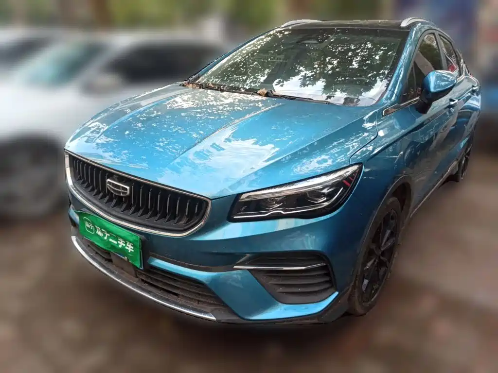 Geely Emgrand S — миниатюра 2